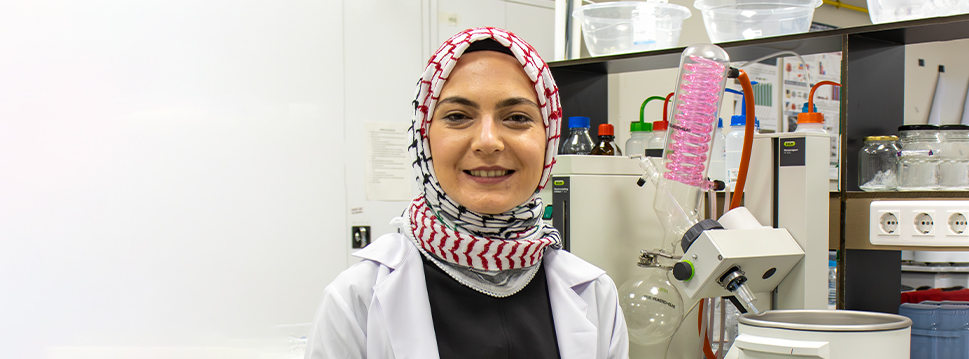 Meryem Sinem Uyar